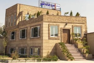 سردخانه ظفر