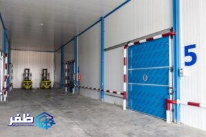 انبارداری در سردخانه ظفر