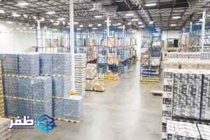 سردخانه مواد غذایی ظفر