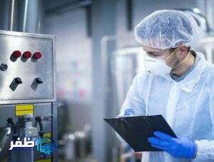 الزامات قانونی و استانداردهای بهداشتی سردخانه مواد غذایی